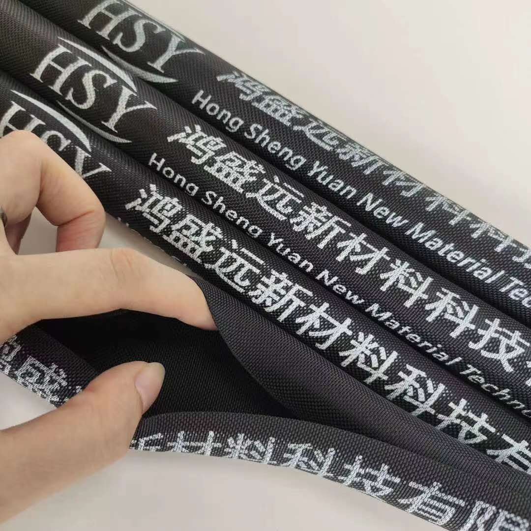 編織套管就認(rèn)準(zhǔn)鴻盛遠(yuǎn)，老品牌信得過(guò)！